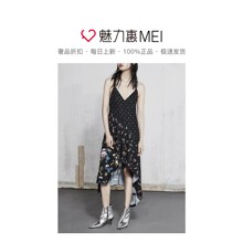 预售 Mo&Co. 多色印花拼接吊带连衣裙图片