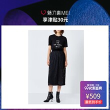 预售 Mo&Co. 黑色蕾丝直筒半身裙图片