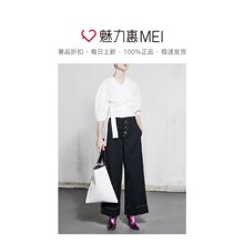 预售 Mo&Co. 白色深V领系带装饰中袖女士衬衫图片