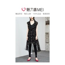 预售 Mo&Co. 黑色碎花真丝印花女士连衣裙图片