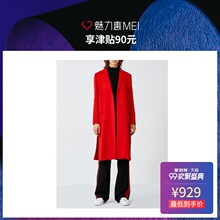 预售 Mo&Co. 红色翻领高开衩中长款大衣图片