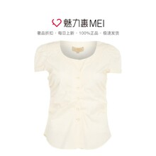 预售 Ports/宝姿 米白色圆领短袖女士衬衫图片