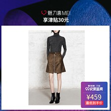 预售 Mo&Co. 银黑色高领长袖针织衫图片