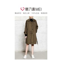预售 Mo＆Co．/摩安珂 橄榄绿色撞色腰带翻领女士中长款风衣图片