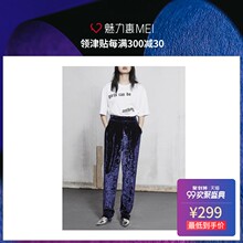 预售 Mo&Co. 白色圆领字母印花女士T恤图片
