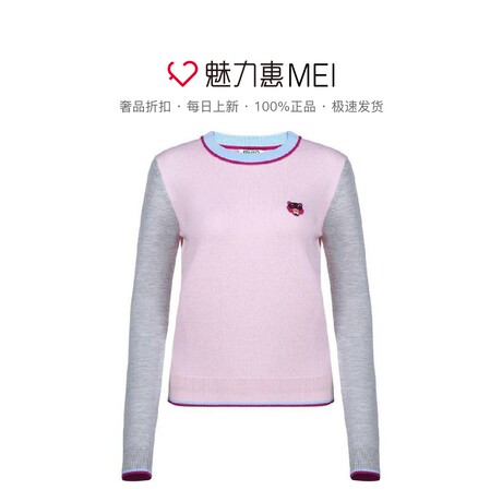 预售 KENZO/高田贤三 浅粉拼色纯羊毛虎头饰圆领女士针织衫商品大图