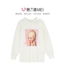 预售 Mo&Co. 本白色卡通胶印女士卫衣图片