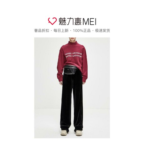 预售 Mo＆Co．/摩安珂 暗红色字母刺绣半高领女士秋冬套头卫衣商品大图
