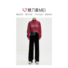 预售 Mo＆Co．/摩安珂 暗红色字母刺绣半高领女士秋冬套头卫衣图片