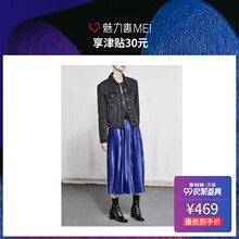 预售 Mo&Co. 紫蓝色复古百褶半身裙图片