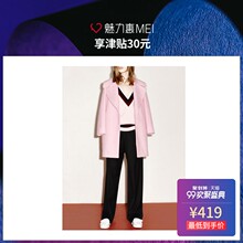 预售 Mo&Co. 粉色简约大翻领长袖毛呢大衣图片