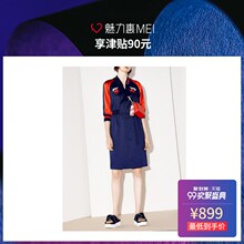 预售 Mo&Co. 靛蓝色刺绣收腰连衣裙图片