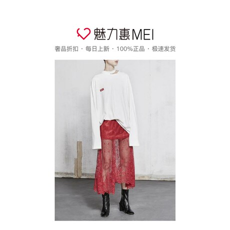 预售 Mo&Co. 本白色镂空加长袖套头卫衣商品大图