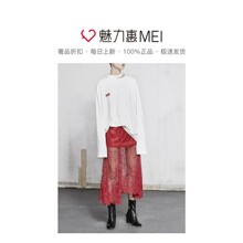 预售 Mo&Co. 本白色镂空加长袖套头卫衣图片