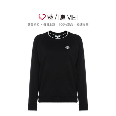 预售 KENZO/高田贤三 黑色纯棉撞色虎头刺绣女士秋冬套头卫衣商品大图