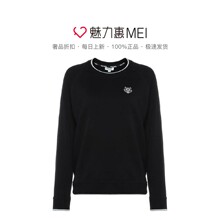 预售 KENZO/高田贤三 黑色纯棉撞色虎头刺绣女士秋冬套头卫衣图片