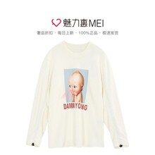 预售 Mo&Co. 白色婴儿漫画长袖女士上衣图片