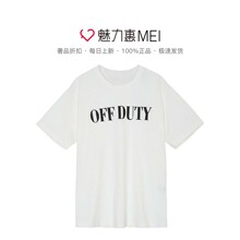预售 Mo＆Co．/摩安珂 本白色圆领字母女士T恤图片