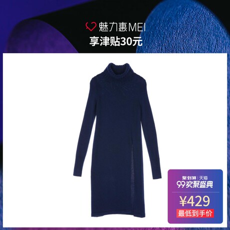 预售 Mo&Co. 深蓝色开衩高领长袖长款毛衫商品大图