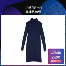 预售 Mo&Co. 深蓝色开衩高领长袖长款毛衫图片