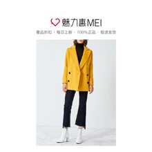 预售 Mo&Co. 姜黄色翻领毛呢外套图片