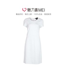 Armani Exchange 白色简约圆领短袖女士连衣裙图片