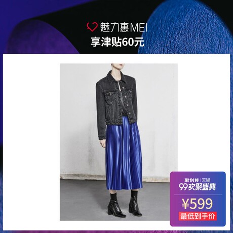 预售 Mo&Co. 黑色翻领短款牛仔外套商品大图