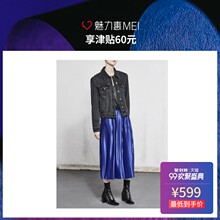 预售 Mo&Co. 黑色翻领短款牛仔外套图片