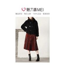 预售 Mo&Co. 深红色复古PU皮百褶裙图片