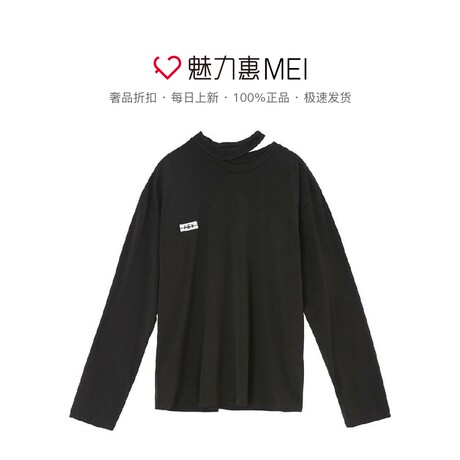 预售 Mo&Co. 黑色镂空加长袖套头卫衣商品大图