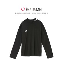 预售 Mo&Co. 黑色镂空加长袖套头卫衣图片