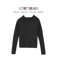 预售 Mo&Co. 黑色连帽长袖女士针织衫图片