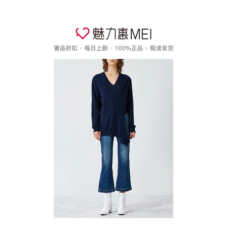 预售 Mo&Co. 深宝蓝色开衩下摆羊毛衫商品大图