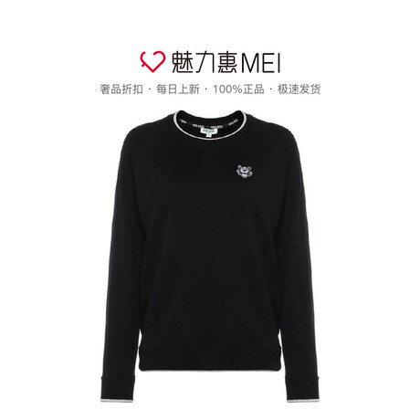 预售 KENZO/高田贤三 黑色纯棉撞色虎头刺绣女士秋冬套头卫衣商品大图