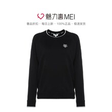 预售 KENZO/高田贤三 黑色纯棉撞色虎头刺绣女士秋冬套头卫衣图片