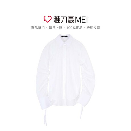 预售 Mo＆Co．/摩安珂 本白色尖角领女士长袖春秋抽褶衬衫商品大图