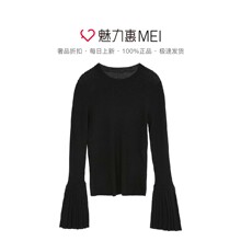 预售 Mo&Co. 黑色圆领长袖女士上衣图片