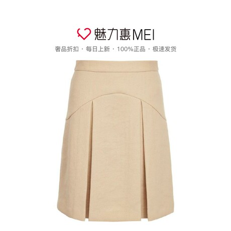 预售 Ports/宝姿 卡其色羊毛压褶女士中长裙半身裙秋冬款商品大图