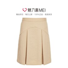 预售 Ports/宝姿 卡其色羊毛压褶女士中长裙半身裙秋冬款图片