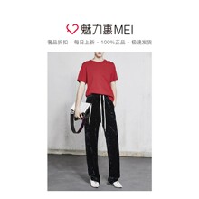 预售 Mo&Co. 非洲菊红色胶印图案T恤图片