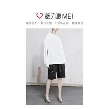预售 Mo&Co. 白色婴儿印花连帽长袖女士卫衣图片