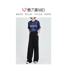 预售 Mo＆Co．/摩安珂 蓝色字母印花圆领女士夏秋短袖T恤图片