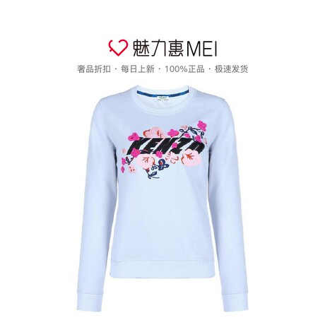 预售 KENZO/高田贤三 浅蓝色纯棉字母印花女士秋冬套头卫衣商品大图