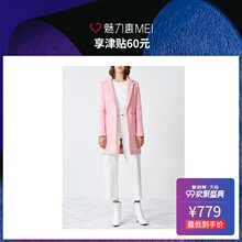 预售 Mo&Co. 粉色简约翻领长袖女士毛呢大衣图片
