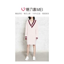 预售 Mo&Co. 淡粉色V领长袖撞色边毛织连衣裙图片