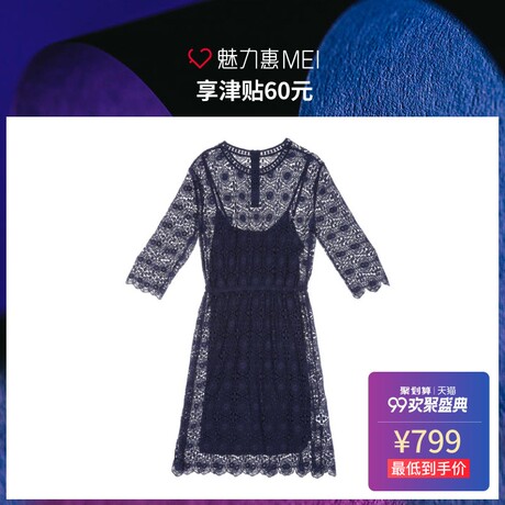 预售 Mo&Co. 深蓝色蕾丝花纹圆领中袖两件套连衣裙商品大图