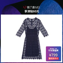 预售 Mo&Co. 深蓝色蕾丝花纹圆领中袖两件套连衣裙图片