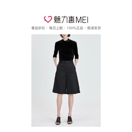 预售 Mo＆Co．/摩安珂 黑色丝绒字母刺绣女士夏秋中袖T恤商品大图