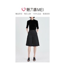 预售 Mo＆Co．/摩安珂 黑色丝绒字母刺绣女士夏秋中袖T恤图片