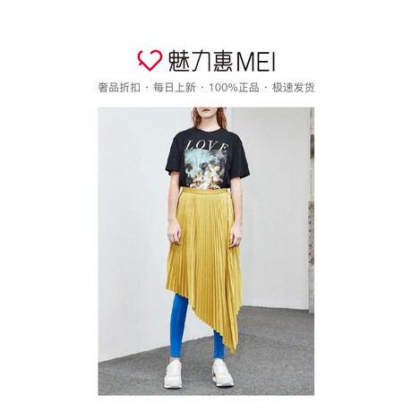 预售 Mo＆Co．/摩安珂 黑色时尚图案印花圆领女士夏季短袖T恤商品大图